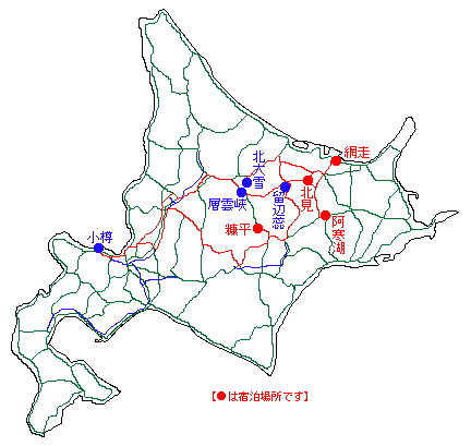 H20-21̎L^