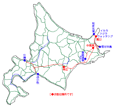 H24̎L^