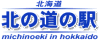kC@̉wX^v[
