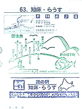 mE炤