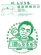 肤
