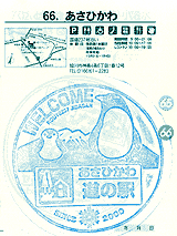 Ђ