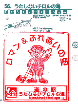 Ȃ`̓