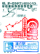 I[^E93肭ׂ
