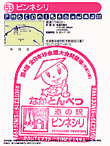 slV