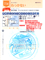 Ȃ
