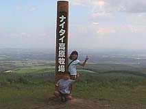 H12.8Be@W]䂩̒