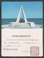 H11.8@{Ŗk[ؖ